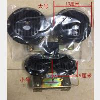 汽车盆型喇叭防水超响12V/24V盘型电喇叭客车大货车通用鸣笛喇叭 12V带继电器 双喇叭[小号]