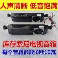 HiFi发烧2寸低音高音2分频全频喇叭 桌面车载环绕电视音箱 一对音箱(不含蓝牙功放需功放才能用