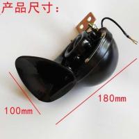 12v24v汽车货车客车专用单音大型蜗牛喇叭超响鸣笛电喇叭货车喇叭 12V单音大蜗牛