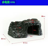 乌龟爬梯躲避爬台爬坡宠物晒背台乌龟造景鱼缸造景乌龟台龟台 1896