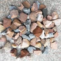 天然鹅卵石大号河卵石户外铺路石头鱼缸水族庭院景观园林造景装饰 2-4厘米碎石子5斤(碎石)