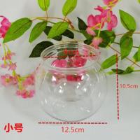 防摔鱼缸客厅家用书房办公桌圆形PC塑料透明仿玻璃迷你小型乌龟缸 小号高10.5*宽12.5cm