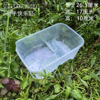 乌龟缸带晒台养饲养专用鱼缸巴西龟盒养龟箱别墅养殖盆小大型家用 新手快乐缸