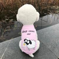 小狗狗背心春夏薄款法斗衣服泰迪比熊透气防晒 猫咪衣服裙子致远 B1 绵羊嫩粉 XS-建议1-2.5斤