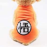 宠物衣服小鹿犬小泰迪狗狗衣服贵宾比熊幼犬博美秋冬装小鹿猫型犬 夏款清凉悟空背心 XS(适合1-2斤)