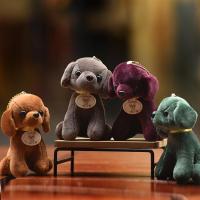 可爱小狗狗毛绒玩具仿真泰迪狗公仔趴趴狗婚庆公仔抓机布娃娃 12CM 泰迪狗(单个价格)