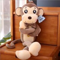 正版可爱小猴子香蕉猴子毛绒玩具窗帘挂件情侣公仔布娃娃生日礼物 棕色 40cm(送礼品)