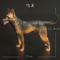 仿真野生动物模型实心动物玩具儿童礼物摆件马犬牧羊犬男女孩认知 马犬(模型玩具)