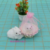 仿真会叫猫咪仿真狗吊篮网纱童玩具工艺品橱窗挂件摆件生日礼物童 不叫网纱匡白兔