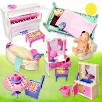 儿童过家家可爱婴孩套装卧室浴室迷你仿真家具钢琴摆件男女孩玩具 [家具26件套]配1个婴孩