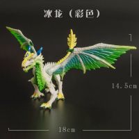 仿真动物模型儿童玩具礼物西方怪兽魔兽飞龙喷火龙狂野龙冰龙翼龙 冰龙(彩)嘴可以张合