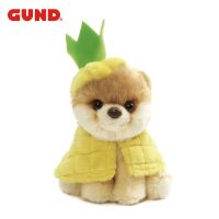 gund毛绒玩具仿真狗boo小号布娃娃可爱玩偶公仔生日礼物女生女友 13CM小布-菠萝装 正版