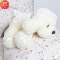 长毛趴趴狗毛绒玩具抱枕公仔仿真小狗哈士奇玩偶大号娃娃生日礼物[9月21日发完] 香味 狗 白色 香狗25cm