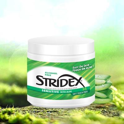 [保税直发]美国Stridex水杨酸 棉片刷酸去黑头粉刺收缩毛孔祛痘 抗敏感温和型:绿色[0.5%]//