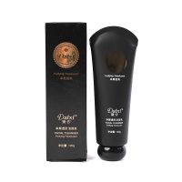 黛汐补水洗面奶深层清洁收缩毛孔氨基酸控油祛痘男女用洁面乳 净颜透肌洁面乳120g