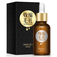 [毛孔克星]收缩毛孔精华液补水保湿去黑头毛孔粗大修复控油 1瓶收缩毛孔精华