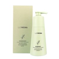 罗维娜氨基酸男女士洗面奶祛痘控油除螨去黑头收缩毛孔清洁洁面乳 氨基酸洁面乳[285g]