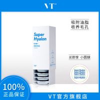 VT°玻尿酸小布丁冰膜官方晒后修复涂抹式清洁补水面膜10粒装 玻尿酸小布丁10粒装