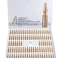 水光安瓶 娇婵熊果苷小安瓶精华液套装补水保湿美白淡斑提亮肤色 娇婵熊果苷小安瓶精华液102支套装