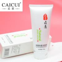 [祛痘去粉刺]男士控油祛痘洗面奶女士学生去螨虫收缩毛孔 祛痘洗面奶100克/支