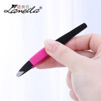 眉夹子套装眉剪小镊子拔毛眉毛夹子眉毛钳修眉夹眉钳拔毛钳拔胡子 悠莎YN002眉夹[1支]