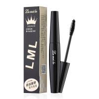 [第二支2块]睫毛膏/眼线笔/眉笔多规格组合纤长防水防汗不晕染 睫毛膏单支装