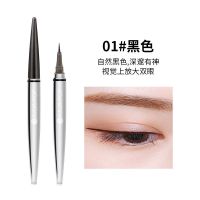极细速干~彩色眼线液笔防水防汗持久不晕染棕色软头伪素颜初学者 01#黑色 单支装