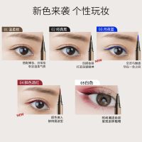 小金棒眼线笔防水防汗不晕染不易掉色极细学生眼线液笔新手 小金棒眼线笔 01#黑[一支]