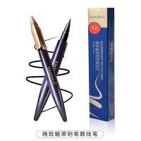 【108米不断水】高质量眼线笔超防水不晕染持久学生硬头初学者 一支装