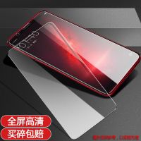 OPPO R11 R11S R11SPLUS R11PLUS R11st手机膜全屏抗蓝光钢化膜 原装刺豹[1张]全屏高清