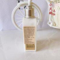 欧舒丹马鞭草清新润肤露70ml小样 身体乳液滋润缓解肌肤2021-12月 欧舒丹马鞭草清新润肤