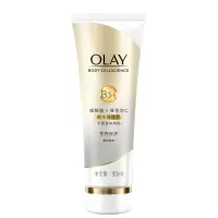 玉兰油烟酰胺精华身体乳手部身体两用添加维他命B3宝洁OLAY 90ml 橙花香氛莹亮修护