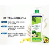 美国St.lves圣艾芙身体乳玫瑰滋润保湿润肤露燕麦乳木果胶原蛋白 国产专柜版-维E日常保水621ml