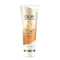 Olay玉兰油烟酰胺身体乳90ml多支装莹亮滋养紧致自选护手润肤俩用 滋养90ml