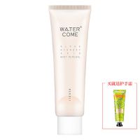 水之蔻身体乳果酸烟酰胺女学生补水保湿去鸡皮鱼鳞提亮肌肤夏清爽 旅行装-果酸50g