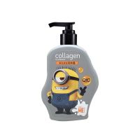 屈臣氏骨胶原Q10弹润紧致马油乳木果润体露300g身体乳润体乳滋润 小黄人紧致身体乳300g