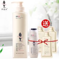 阿道夫烟酰胺身体乳补水保湿提亮肤色滋润润肤乳留香300ml 烟酰胺润肤乳300ml+体验装85g