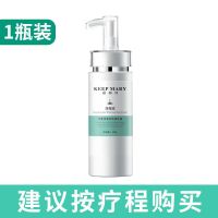 夏日美白神器深海泥全身变白身体乳晒后修复学生洗白脸变亮变白 1盒体验装(临时美白)