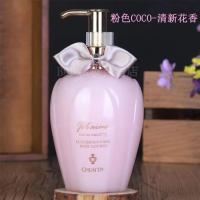 香水身体乳保湿补水持久香体全身补水润肤乳去鸡皮学生 C O C O(浓香型)