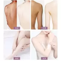 黑黄皮逆袭奶白肌一洗全身白火山泥沐浴露持久留香身体乳学生男女 bertyih[*1*頩]