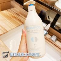 沐浴露洗发水护发素去油去屑持久留香夏天女学生顺滑柔顺控油男 精油洗发水[柔顺控油]650ML