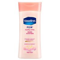 凡士林维他亮肤迅采修护润肤露/身体乳 100克*1瓶