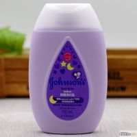 香港强生婴幼儿童甜睡薰衣草润肤露 滋润保湿宝宝润肤身体乳 紫色甜睡100ml-港版