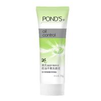 Ponds/旁氏清透平衡控油平衡洗颜泥75g海藻泥洗面奶 长效控油保湿 1支