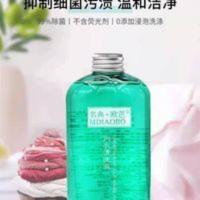 名典.欧芭男女内衣内裤清洗液除菌抗菌持久留香家用清洗剂 300mL