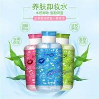 兰卓丽玫瑰海洋芦荟亮采保湿卸妆水脸部眼部唇部深层清洁卸妆液 玫瑰亮采卸妆水