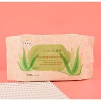 绿素保湿卸妆湿巾100片 抽取式脸部眼部温和无刺激深层清洁卸妆棉 芦荟-卸妆湿巾100片(袋装)