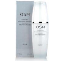 欧诗漫珍珠白乳液净透丰润赋采凝乳美白淡斑补水保湿乳120ml 欧诗漫珍珠白乳液净透丰润赋采凝乳美白淡斑补水保湿乳120m