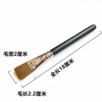 沧州M191面膜刷M170粉底刷斜角妃歌270s遮瑕刷修容刷底妆刷化妆刷 PONY推荐191面膜刷一支