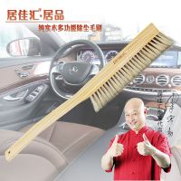 汽车冬季除雪刷子车用拖把软毛洗车刷子轿车扫雪刷子车用扫雪毛刷 实木轿车刷(白毛)不雪铲